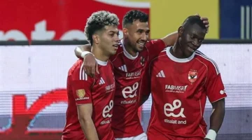 بث مباشر متاح.. مشاهدة مباراة الأهلي ويانج أفريكانز عبر القنوات الناقلة الليلة